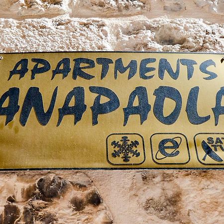 Apartment Ana Paola Котор Екстериор снимка