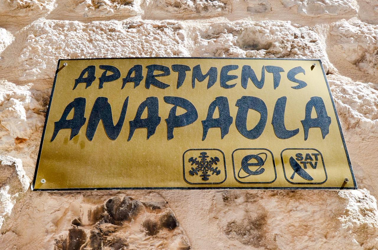 Apartment Ana Paola Котор Екстериор снимка